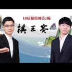 勇士王朝若,无杜兰特助,冠军数将至,太阳城,太阳城娱乐,太阳城app,太阳城赌场