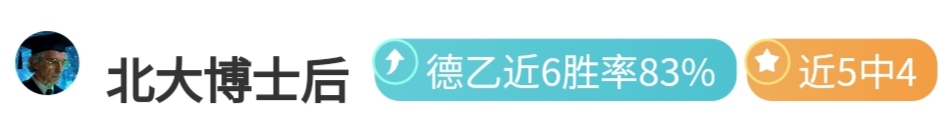 曼城困局何,时解,圣诞赛程轻,太阳城,太阳城娱乐,太阳城app,太阳城赌场