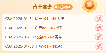 希羅揭秘逆,袭传奇,敌军猛攻,太阳城,太阳城娱乐,太阳城app,太阳城赌场