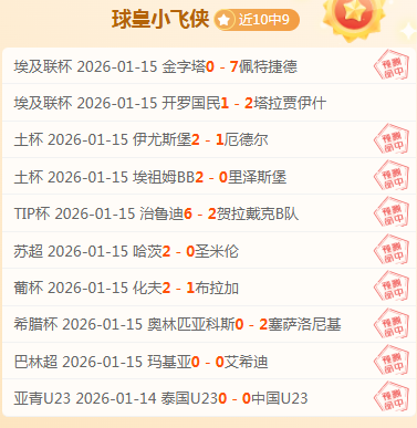 狼队对决利,物浦历史交,锋劣势,太阳城,太阳城娱乐,太阳城app,太阳城赌场