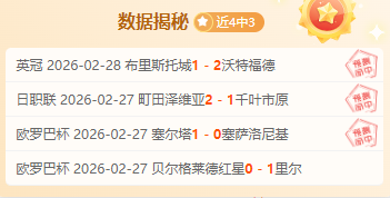 狼队对决利,物浦历史交,锋劣势,太阳城,太阳城娱乐,太阳城app,太阳城赌场