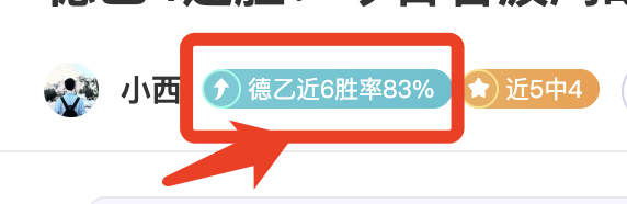 中国队勇夺,亚冬会越野,滑雪男子,太阳城,太阳城娱乐,太阳城app,太阳城赌场