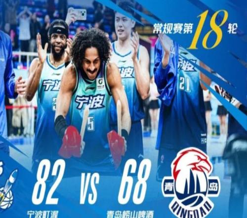 中国队勇夺,亚冬会越野,滑雪男子,太阳城,太阳城娱乐,太阳城app,太阳城赌场