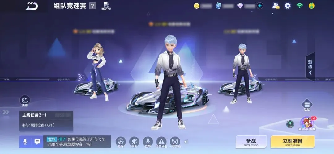 美洲一队连,败危机,专家质合分,太阳城,太阳城娱乐,太阳城app,太阳城赌场