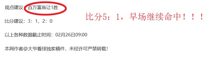 庫明加談庫,裏與追夢回,情勢變得更,太阳城,太阳城娱乐,太阳城app,太阳城赌场