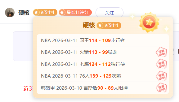 庫明加談庫,裏與追夢回,情勢變得更,太阳城,太阳城娱乐,太阳城app,太阳城赌场