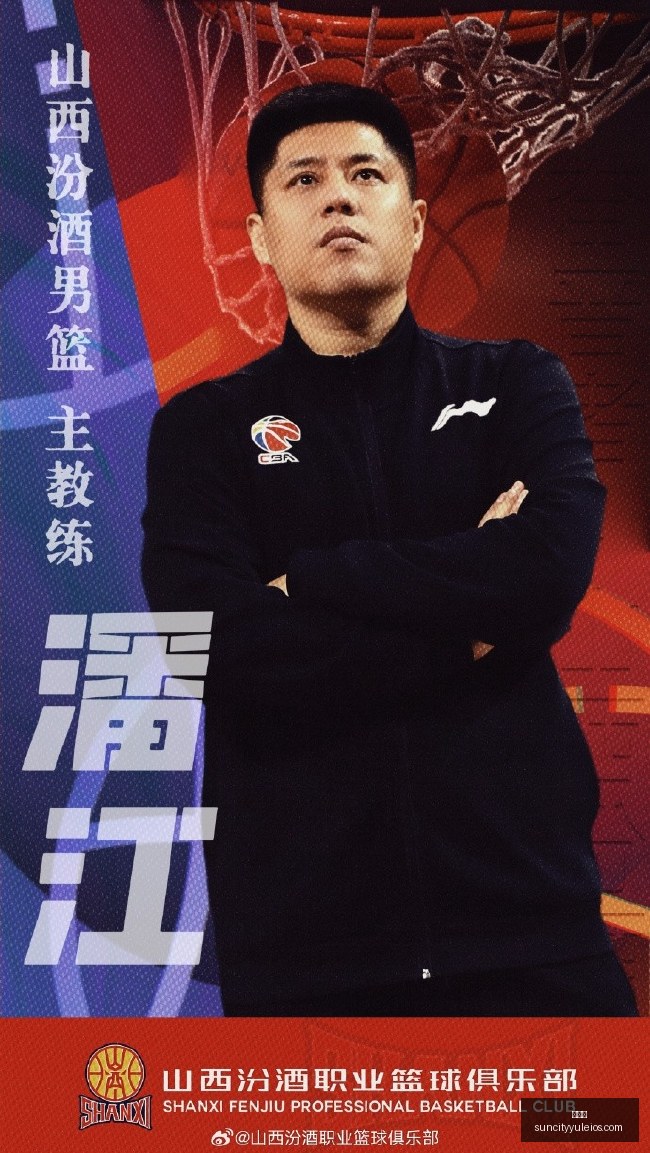 电竞焦点战,战队争冠白,热化,太阳城,太阳城娱乐,太阳城app,太阳城赌场
