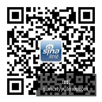 电竞焦点战,战队争冠白,热化,太阳城,太阳城娱乐,太阳城app,太阳城赌场