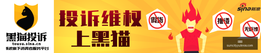 耀眼新品荣,耀手机,性能突破行,太阳城,太阳城娱乐,太阳城app,太阳城赌场