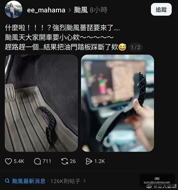 马穆季赛前,三场高效表,场均,太阳城,太阳城娱乐,太阳城app,太阳城赌场