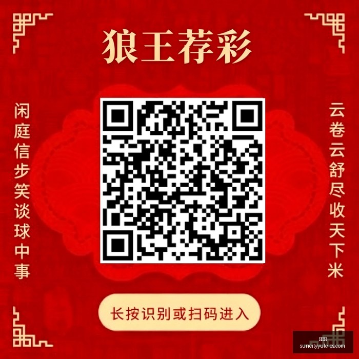 苏州,前三季度增,增速背后的,太阳城,太阳城娱乐,太阳城app,太阳城赌场