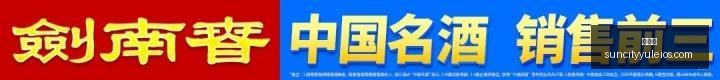 坎宁安谈揭,幕战,挑战绿军,太阳城,太阳城娱乐,太阳城app,太阳城赌场