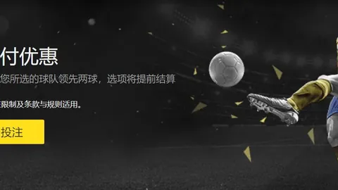 官方：年度五大联赛进球榜揭晓，梅西无缘前十？