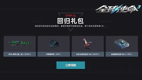 李卓耀羽毛球印度赛奋战75分钟逆袭，周天成同路四强战