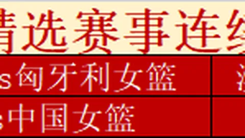 字母哥盛赞波蒂斯末节神勇，四记三分球惊艳全场