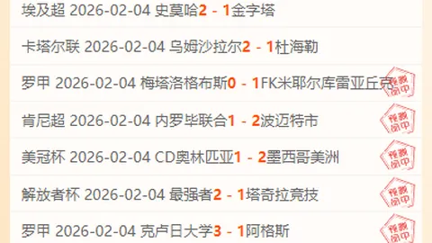 德媒曝穆西亚拉因感恩续约拜仁，坚定拒绝其他球队邀约