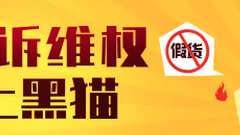 新版游戏上，太阳城app，线，玩家热议新系统