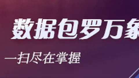 彩艳自评：失球环节我有提升空间，接棒大马丁挑战大，我全力以赴