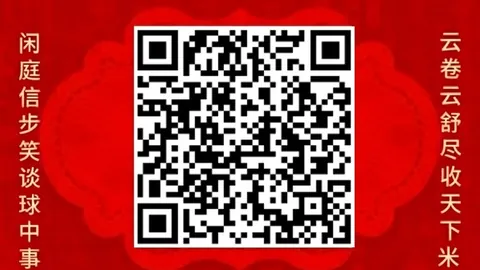 苏州2026前三季度增长：56增速背后的秘密解析